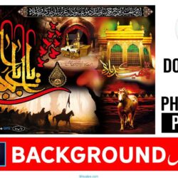 Majlis background, Muharram background design