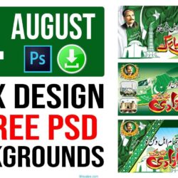 14 August Banner Design, 14 august flex free 5 design Free PSD Pack