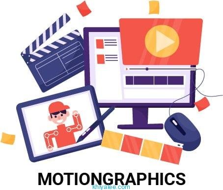 MOTIONGRAPHICS