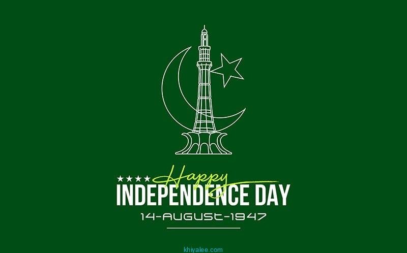 happy independence day 14 august