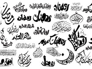 Ramadan Kareem Arabic Calligraphy Text Vector Design Set PDF Free