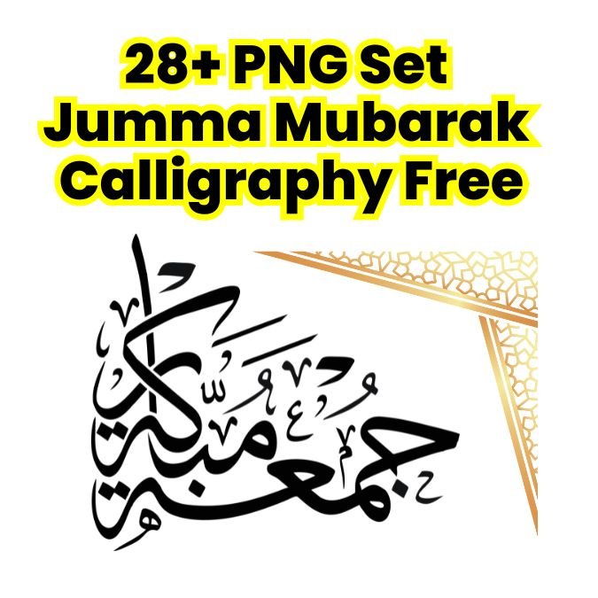 28+ PNG Set Jumma Mubarak Calligraphy Free