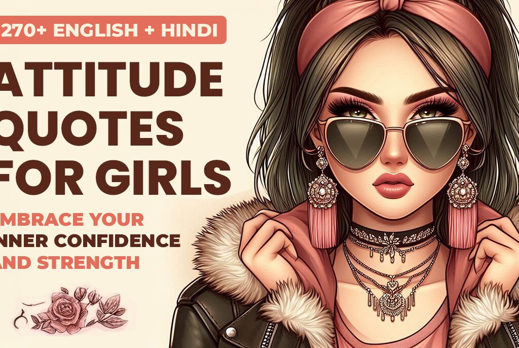 Attitude Quotes for Girls