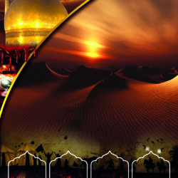 muharram, muharram dp, muharram images, muharram status, muharram background, muharram banner, muharram poster, muharram design,
