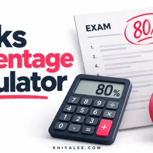 Home 6 How to Calculate Marks Percentage for Matric and FSc