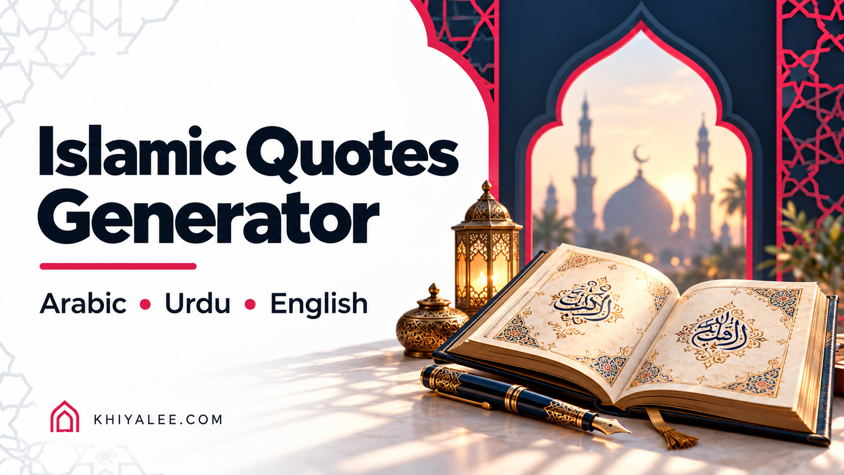 Online Tools 23 Islamic Quotes Generator banner with Arabic, Urdu and English quotes, an open Quran, and mosque illustration