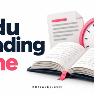 Home 6 How to Estimate Urdu Reading and Speech Time