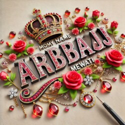 Crafting 3D Name Letter AI Images Free with Bing AI Image Generator with Free 300+ Prompts 15 3d name art with diamoned gems and king crown of indian Tohid Khan and ArbaaJ Mewati