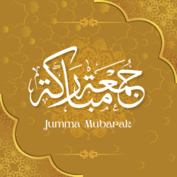 20+ jumma mubarak status images Free