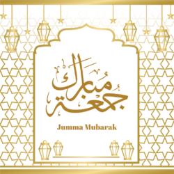 1990053937 Jumma Mubarak