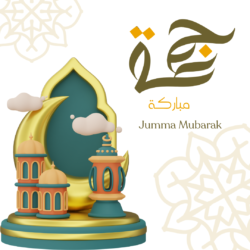 20+ jumma mubarak status images Free