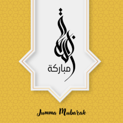 20+ jumma mubarak status images Free