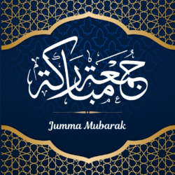 20+ jumma mubarak status images Free