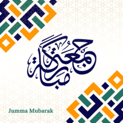 20+ jumma mubarak status images Free