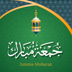 20+ jumma mubarak status images Free