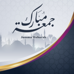 20+ jumma mubarak status images Free