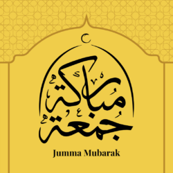 20+ jumma mubarak status images Free 25 20+ jumma mubarak status images Free