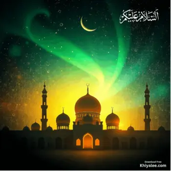 Jumma Mubarak Gif Beautiful islamic mosque Spiritual Divine Friday masjid animated vibrant digital art