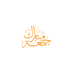 28+ PNG Set Jumma Mubarak Calligraphy Free