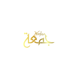 28+ PNG Set Jumma Mubarak Calligraphy Free