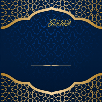 jumma mubarak gif