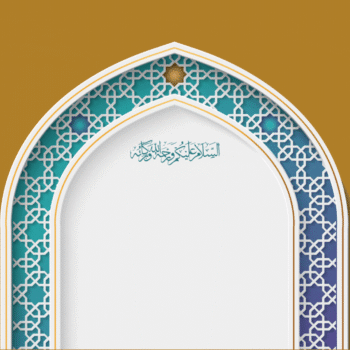 60+ Jumma Mubarak Gif Free Download And Share 70 jumma mubarak gif