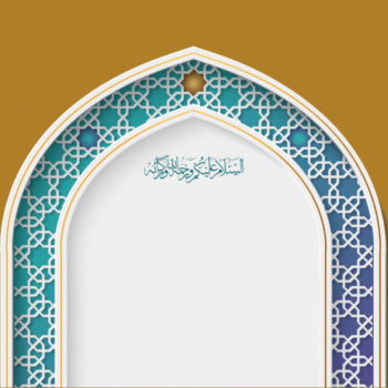 jumma mubarak gif