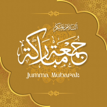60+ Jumma Mubarak Gif Free Download And Share 62 jumma mubarak gif