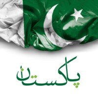 Pakistan Flag Dp 14 august independence day