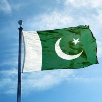 Pakistan Flag Dp HD Images Free Pic