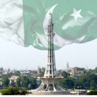 Pakistan Flag Dp HD Images Free Pic