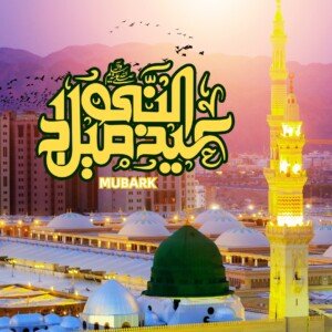 eid e milad un nabi whatsapp status