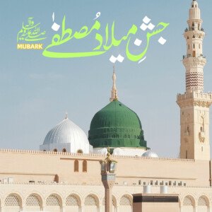 Eid Milad un Nabi Status