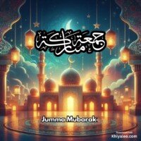 Islami devine mosque spiritual Arabic digital art jumma Mubarak pic post status HD images