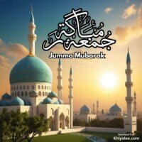 Islami devine mosque spiritual Arabic digital art jumma Mubarak pic post status HD images