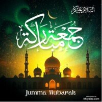 Islami devine mosque spiritual Arabic digital art jumma Mubarak pic post status HD images