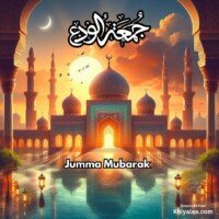 Islami devine mosque spiritual Arabic digital art jumma Mubarak pic post status HD images
