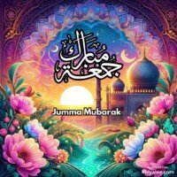 Islami devine mosque spiritual Arabic digital art jumma Mubarak pic post status HD images