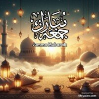Islami devine mosque spiritual Arabic digital art jumma Mubarak pic post status HD images