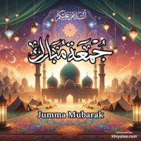 Islami devine mosque spiritual Arabic digital art jumma Mubarak pic post status HD images