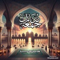 Islami devine mosque spiritual Arabic digital art jumma Mubarak pic post status HD images