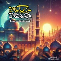 Islami devine mosque spiritual Arabic digital art jumma Mubarak pic post status HD images