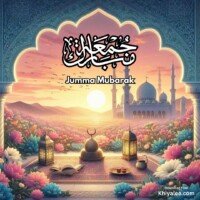 Islami devine mosque spiritual Arabic digital art jumma Mubarak pic post status HD images