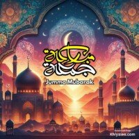 Islami devine mosque spiritual Arabic digital art jumma Mubarak pic post status HD images