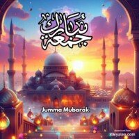 Islami devine mosque spiritual Arabic digital art jumma Mubarak pic post status HD images