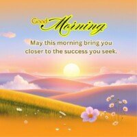 Good Morning Blessings Quotes