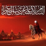 Free Best Muharram Flex Majlis HD Ashura Banner Design background Dpz and Wallpapers "Asalam alla ghareeb ul ghurbah" calligraphy, Zuljanah images.