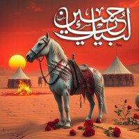 muharram dp kerbala background and ashura background and majlis background zuljanah hd status images, Labaik Ya Hussain calligraphy