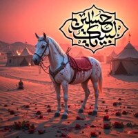 muharram dp kerbala background and ashura background and majlis background zuljanah hd status images, Labaik Ya Hussain calligraphy