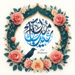 eid al fitr mubarak wishes